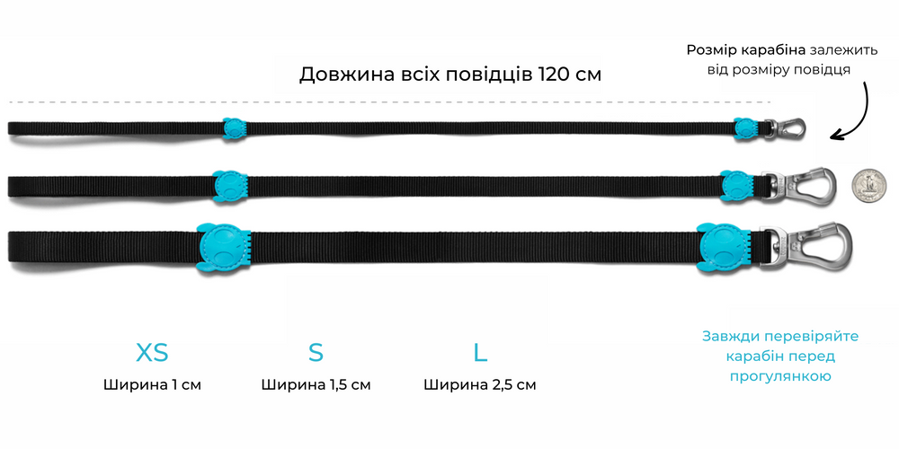 Поводок для собак Zee.Dog Gotham, Размер S