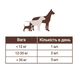 Успокаивающие витамины для собак Natural Dog Company Calming Supplement (90 шт в банке)
