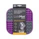 Коврик антистресс для вылизывания для собак LickiMat Slomo Purple, комбинированный с функцией слоуфидера