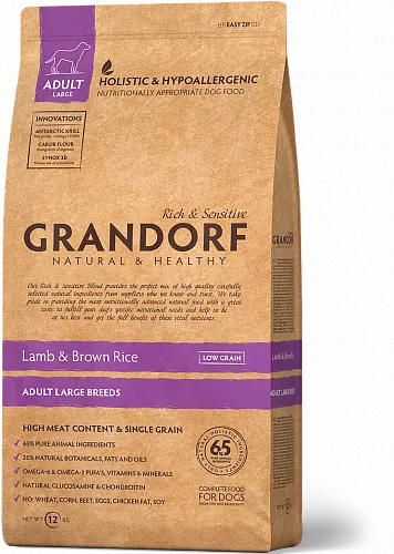 Grandorf Lamb and Brown Rice Adult MAXI Сухий корм для собак великих порід з ягням та бурим рисом, 3 кг