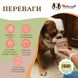 Витаминный комплекс для печени и почек Liver & Kidney Supplement Natural Dog Company, 90шт в банке