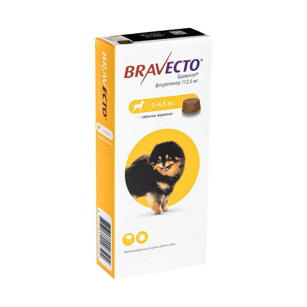 Таблетка Bravecto(Бравекто) від бліх і кліщів для собак вагою 2-4.5 кг