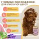 Заспокійливий шампунь з лавандою Calming Lavender Shampoo Natural Dog Company, 360мл