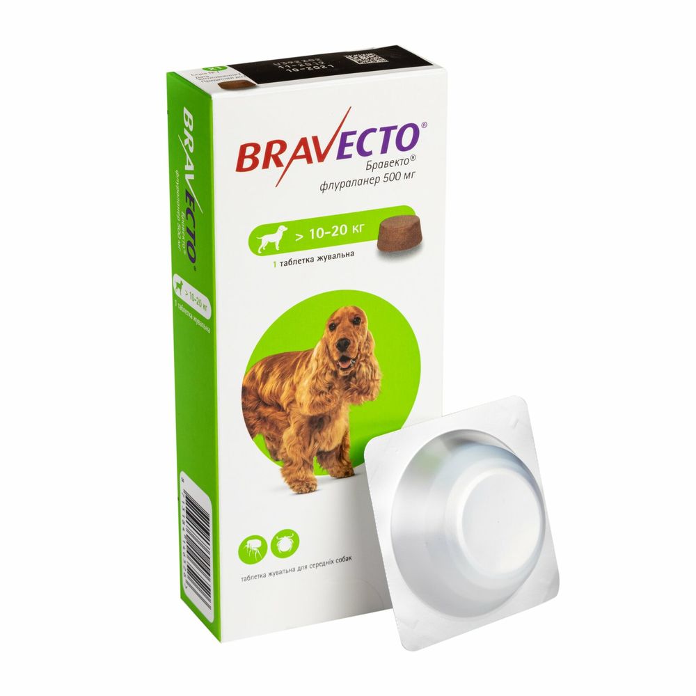 Таблетка Bravecto (Бравекто) від бліх та кліщів для собак вагою 10-20кг