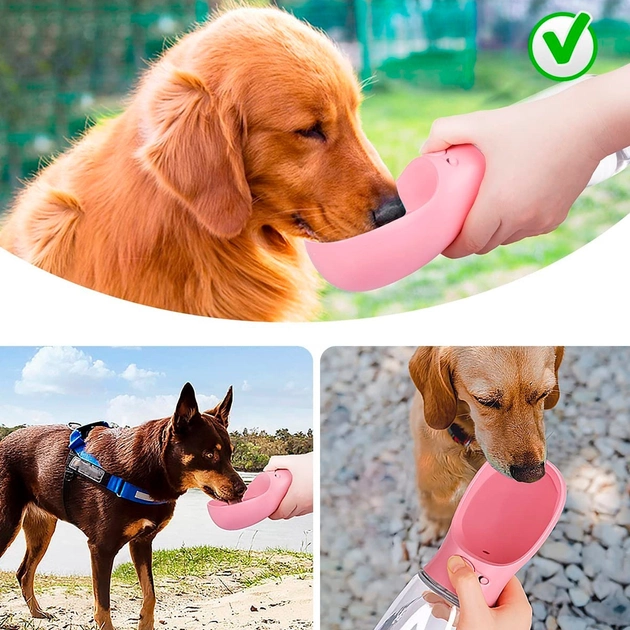 Портативна поїлка для собак HealthyDoggo Pet Bottle 350мл рожевий колір