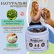 Витаминный комплекс с пробиотиком SuperFlora Probiotic Natural Dog Company, 90шт в банке