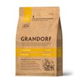 Grandorf 4 вида м'яса Міні - Сухий комплексний корм для дорослих собак дрібних порід 4 вида м'яса 1кг