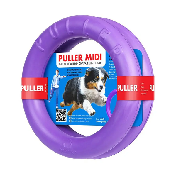 Puller Midi - Тренувальний снаряд для середніх порід собак 20см 2шт